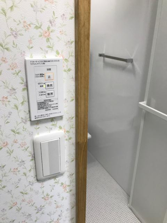 浴室暖房換気扇スイッチ